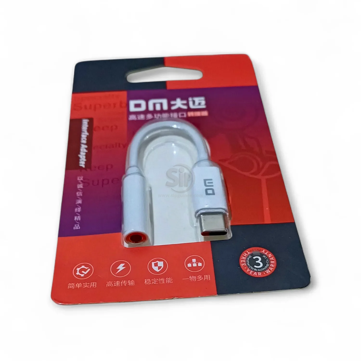 Adaptateur DM USB-C vers Jack 3.5 mm | Audio Stéréo | Compact & Haute Compatibilité